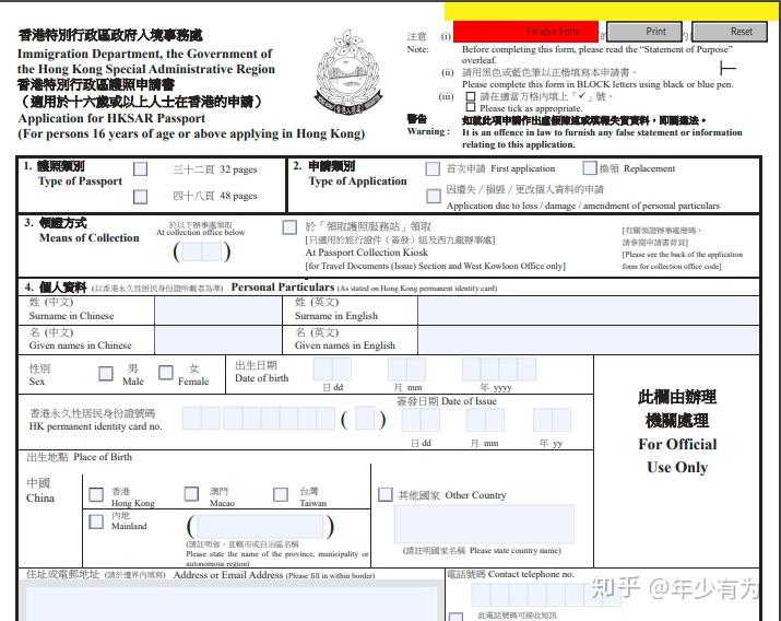 簽證移民公司_美國移民簽證多少錢_美國f2簽證轉(zhuǎn)f1簽證
