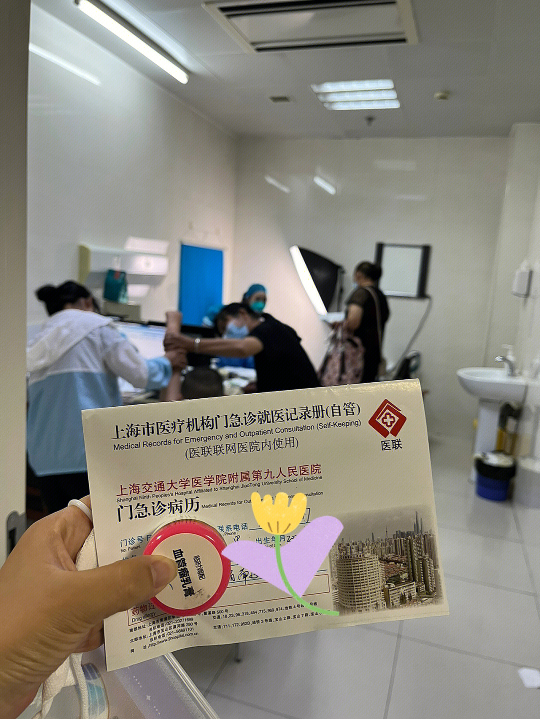 上海出國體檢中心地址 金浜_上海出國留學體檢_上海出國體檢