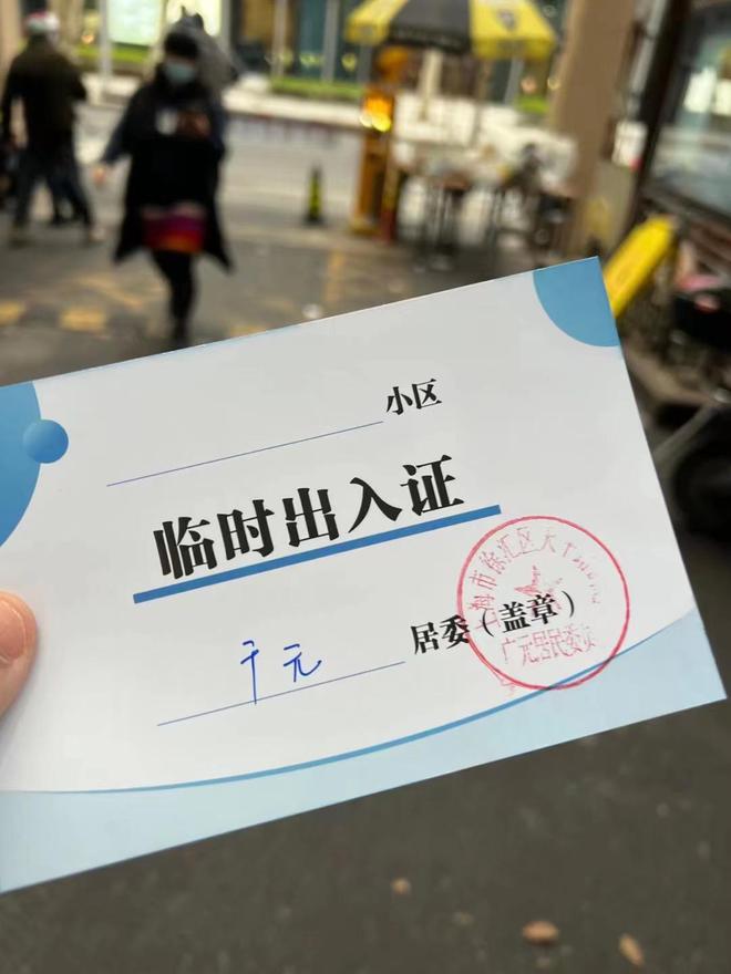 上海出國體檢中心地址 金浜_上海出國留學體檢_上海出國體檢