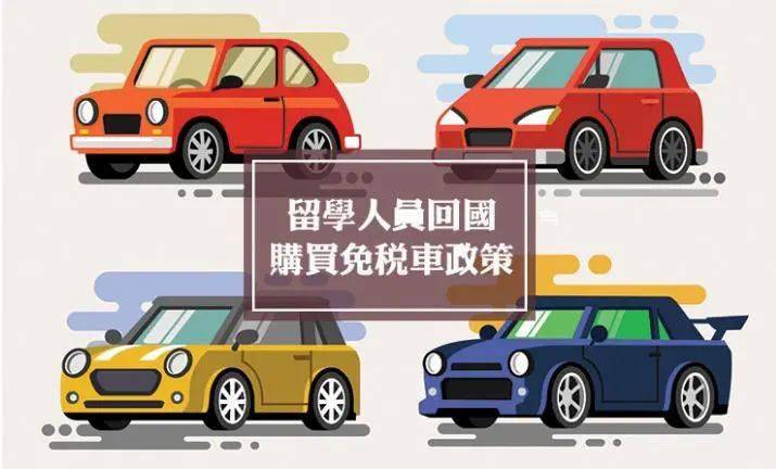 哈爾濱留學出國中介_上海出國留學中介_上海出國中介哪家好