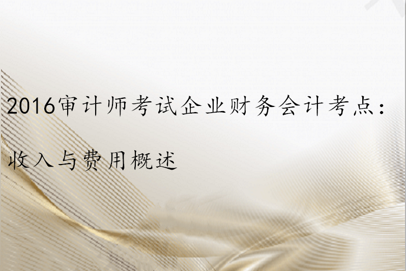 保險精算考試_測繪師相關用書_2023精算師考試用書最新要求