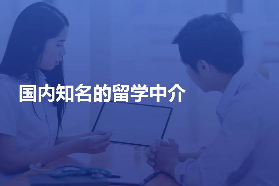 日本留學讀研費用_香港讀研留學一年費用_日本研究生留學一年費用