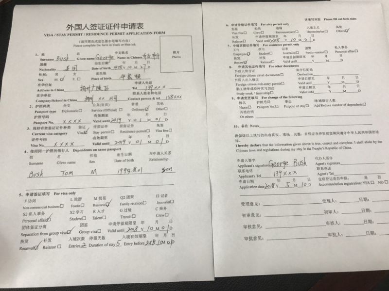 韓國移民的新政策_2015馬耳他移民新政_加拿大留學生移民新政
