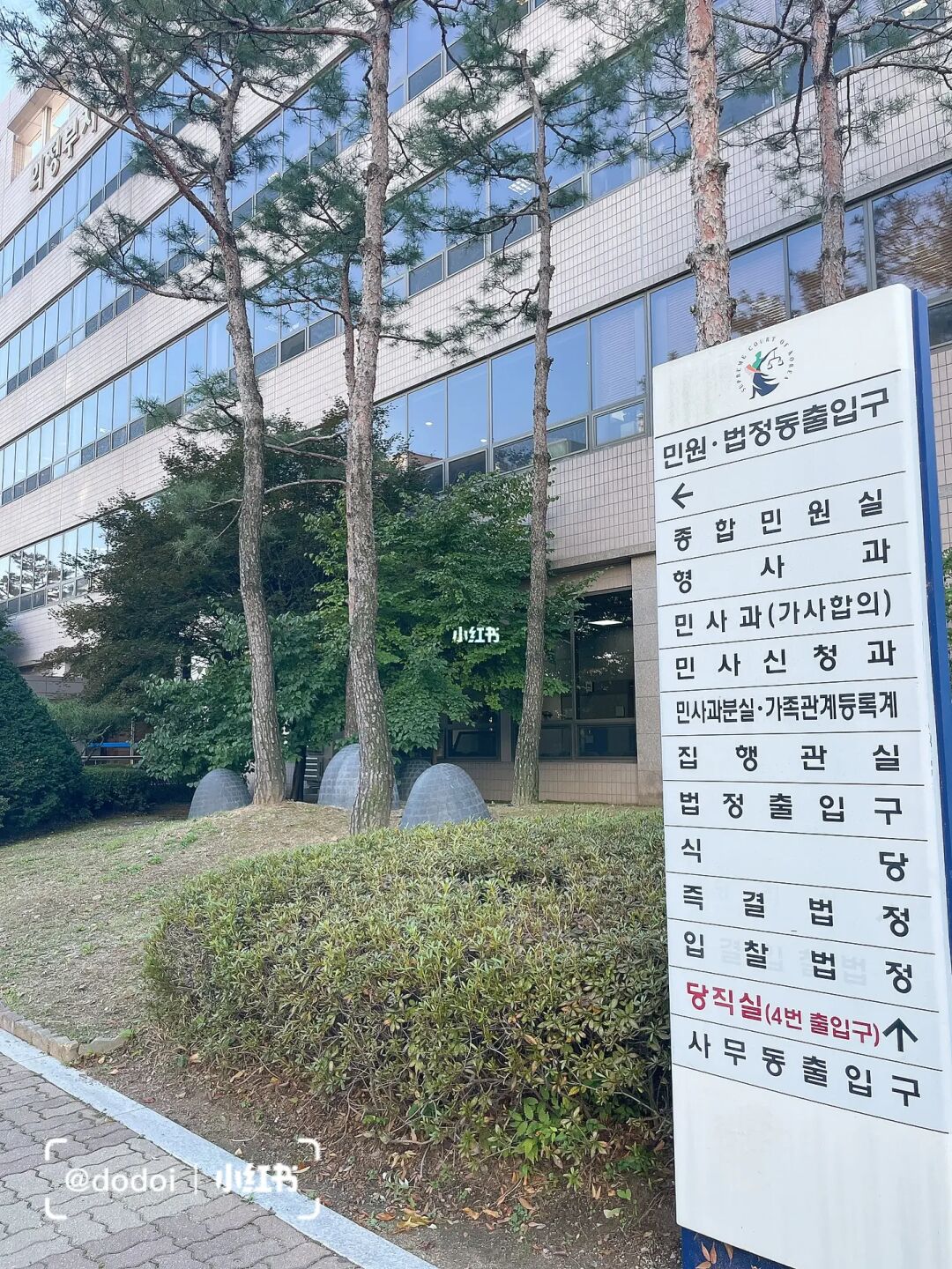陜南移民搬遷政策_韓國移民有什么政策_移民安置政策