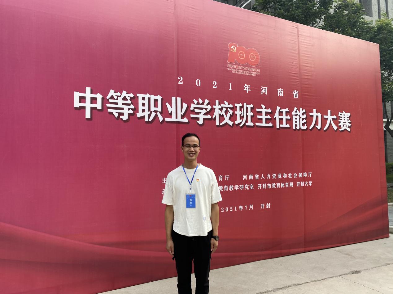 河北高中2018排名_河北高中學(xué)校排名_河北重點高中排名2018