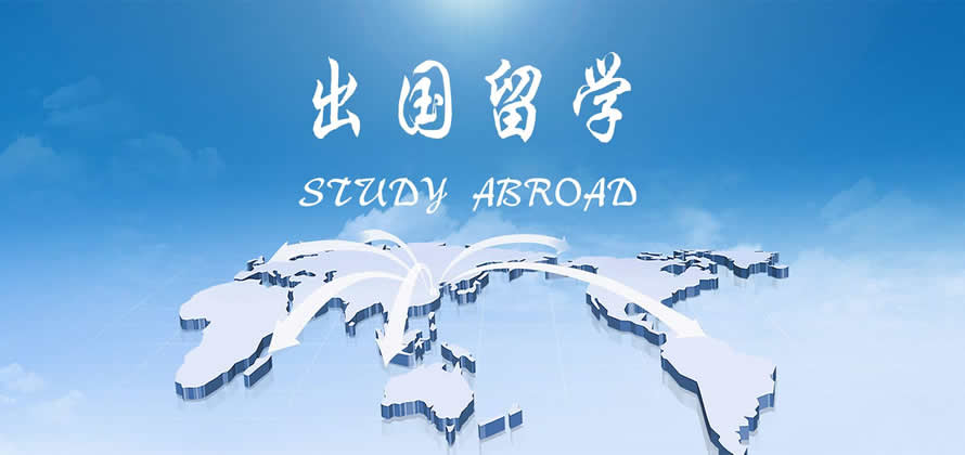 芥末留學黑中介_上海加拿大留學中介_留學360是黑中介呢