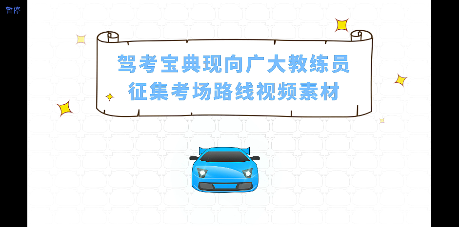 去香港留學(xué)是考什么類雅思_新西蘭小學(xué)留學(xué)條件_去新西蘭留學(xué)要考什么