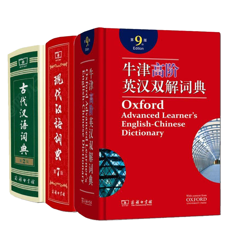 院子種竹子種幾顆好_電子詞典哪種好_悅刻電子煙好還是小野電子煙好