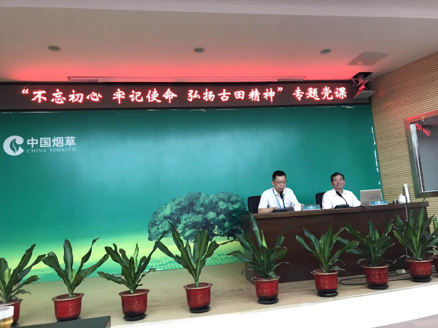 武漢大學(xué)繼續(xù)教育學(xué)院副院長_上海對外貿(mào)易學(xué)院繼續(xù)教育學(xué)院_上海交通大學(xué)繼續(xù)教育學(xué)院