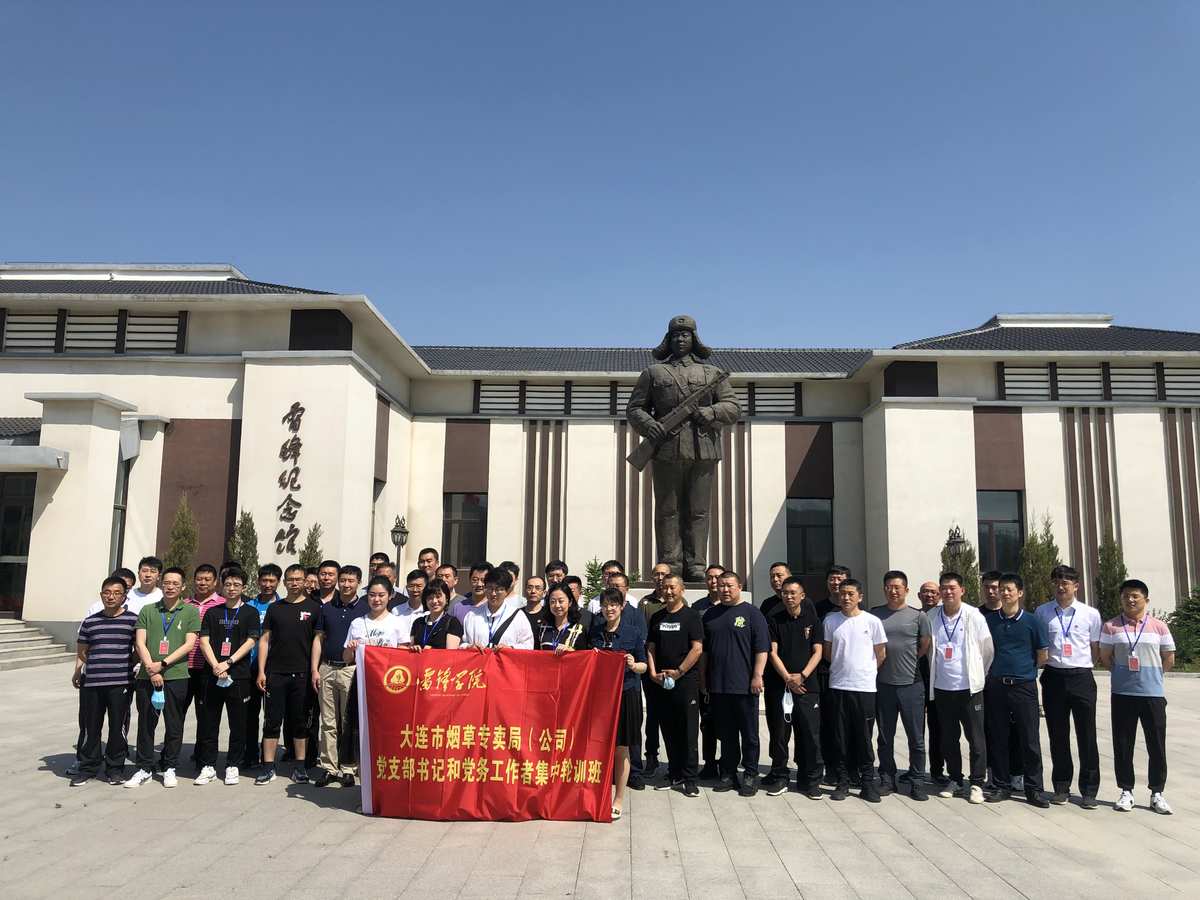 武漢大學(xué)繼續(xù)教育學(xué)院副院長_上海對外貿(mào)易學(xué)院繼續(xù)教育學(xué)院_上海交通大學(xué)繼續(xù)教育學(xué)院