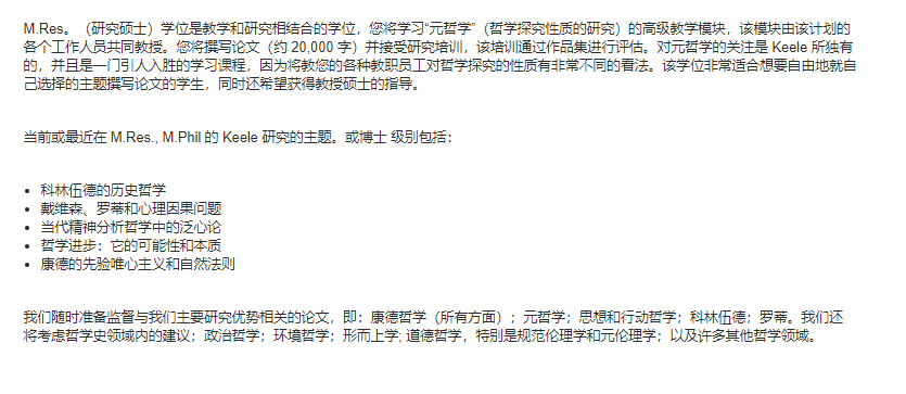 北外出國留學(xué)項目_北外留學(xué)英語培訓(xùn)班入學(xué)_北外網(wǎng)絡(luò)教育學(xué)院留學(xué)