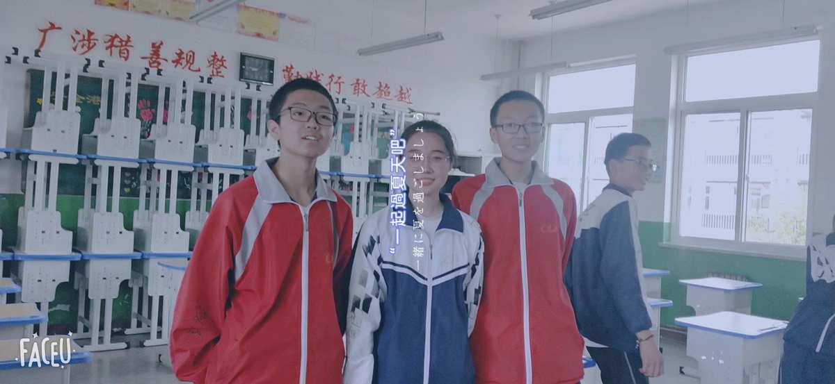 專升本學歷是第一學歷嗎_專業證書班算學歷嗎_少年班是什么學歷