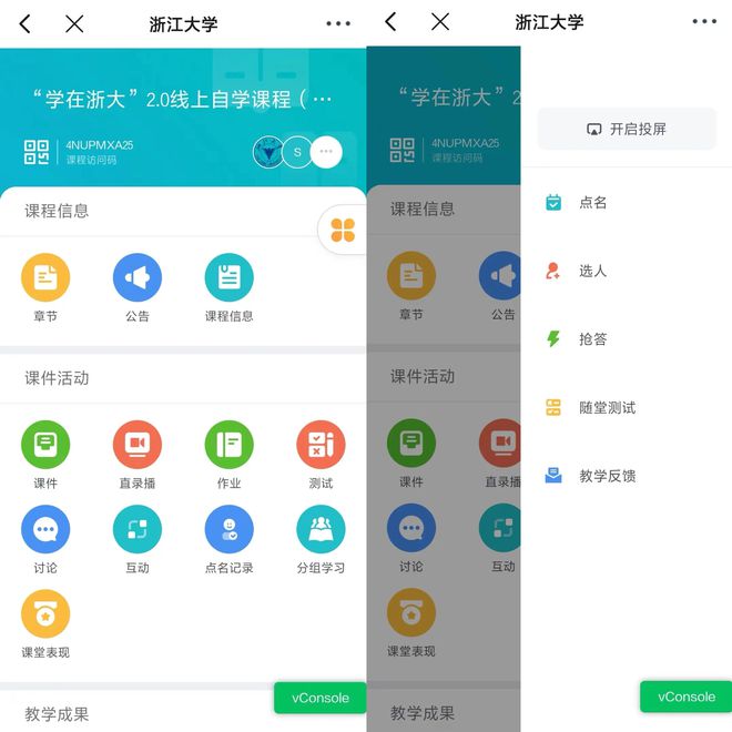 西安明德理工學院_西安明德學院校園圖片_2017西安明德學院學費