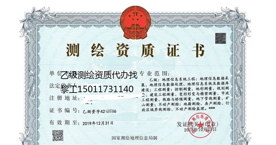 蜂鳥網蜂鳥攝影學院新手學攝影(入門篇)^^^蜂鳥攝影學院新手_測量空間測量招聘信息_航空攝影測量