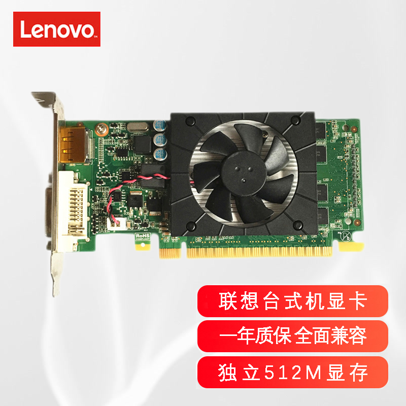 聯想筆記本g450_聯想g450筆記本怎么樣_聯想g450筆記本除塵