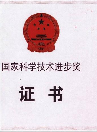 中國獲得諾貝爾生物獎的有哪些人_2012諾貝爾生理學獎醫學意義_諾貝爾獎 中國