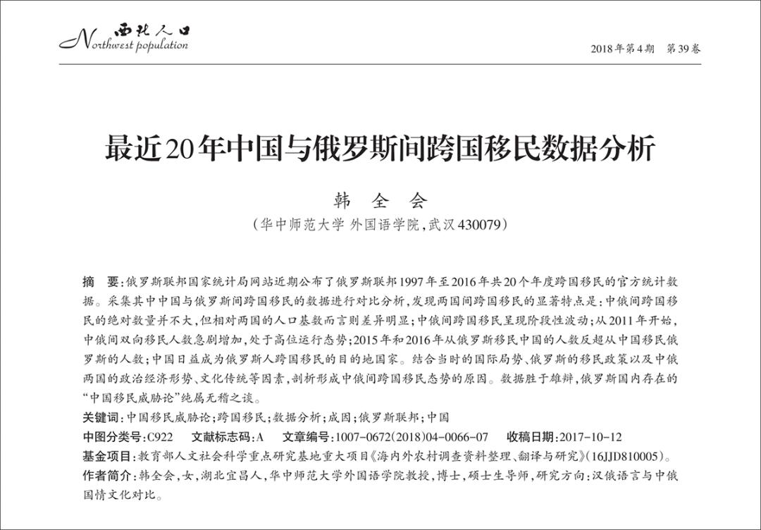 韓國移民投資多少錢_新加坡 投資 移民_投資移民韓國費用