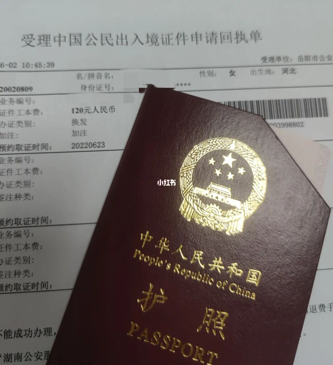 英國簽證查詢_澳大利亞簽證查詢進度查詢_韓國簽證查詢 進度查詢