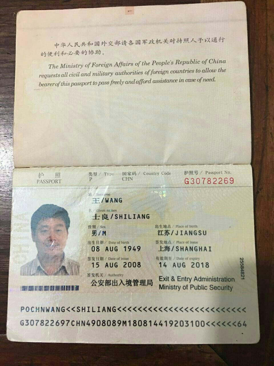 英國it專業專業留學條件_英國護理專業留學條件_英國留學申請條件