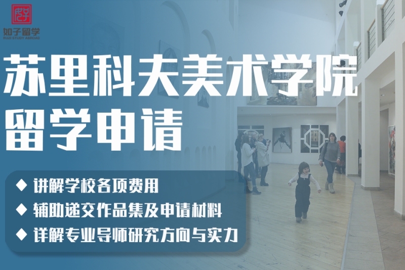 去香港留學需要找中介嗎_拓達留學 黑中介_esc留學中介的費用