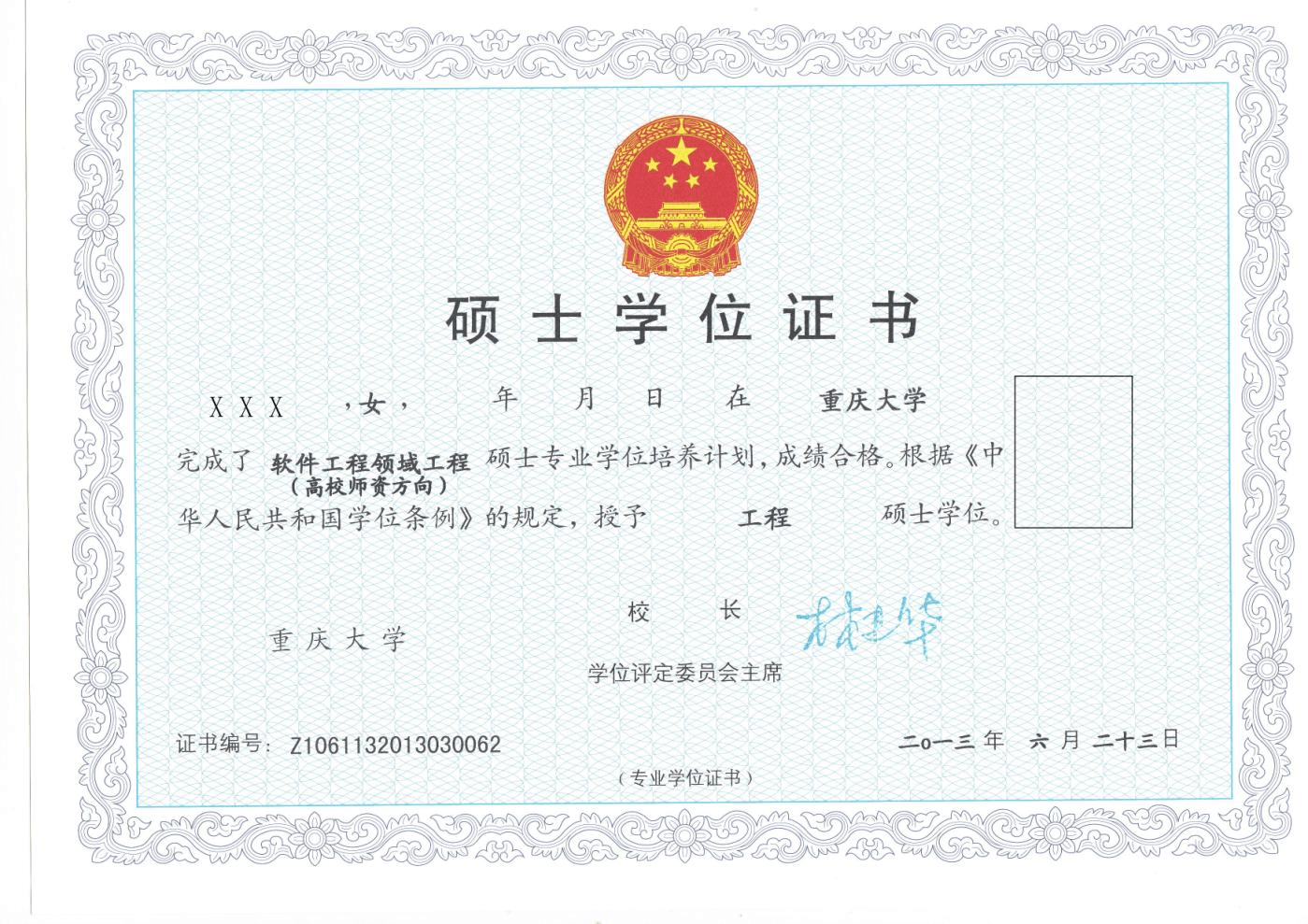 高考建檔線分數_北京2016高考分數 線_嘉應學院分數線