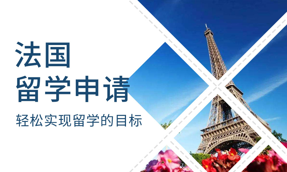 那家零中介留學(xué)機(jī)構(gòu)好_韓國(guó)留學(xué)中介機(jī)構(gòu)排名_留學(xué) 中介 排名