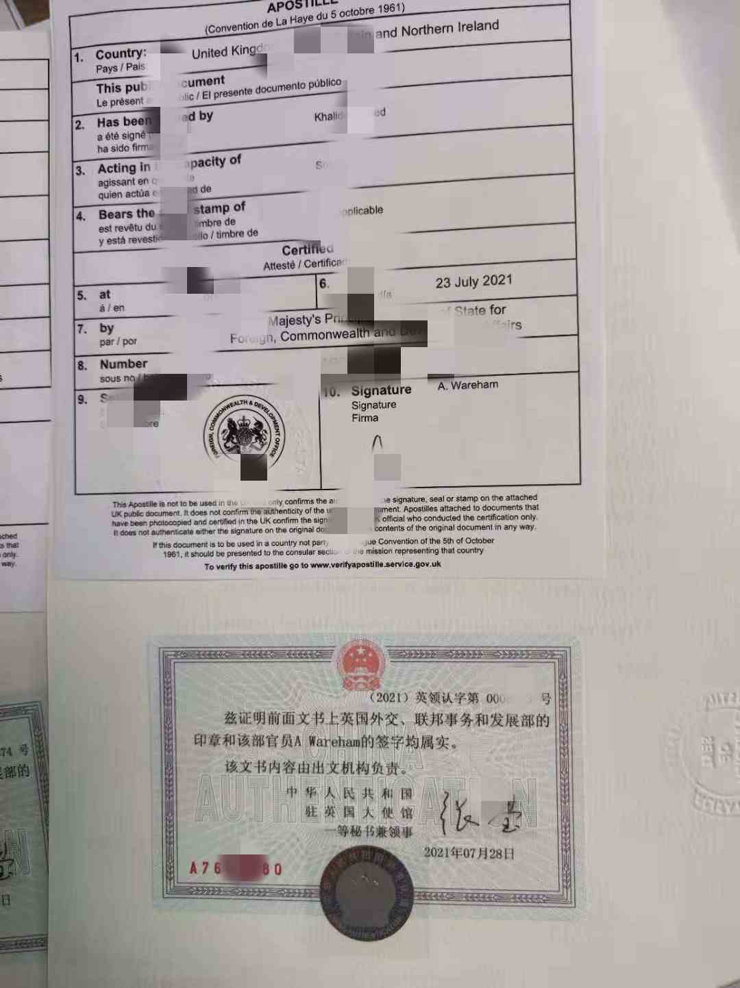 韓國簽證財產證明_韓國簽證銀行存款證明_韓國簽證財產證明沈陽