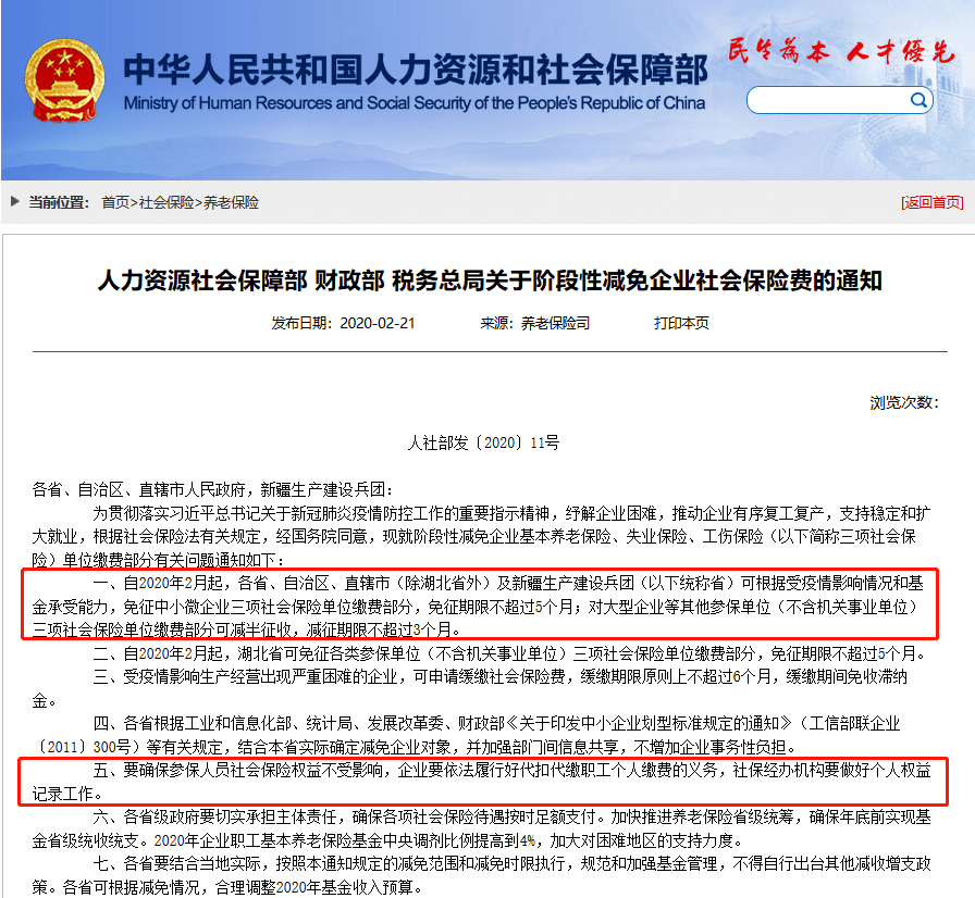 學校出納工作總結_出納實務實訓總結_出納工作的總結