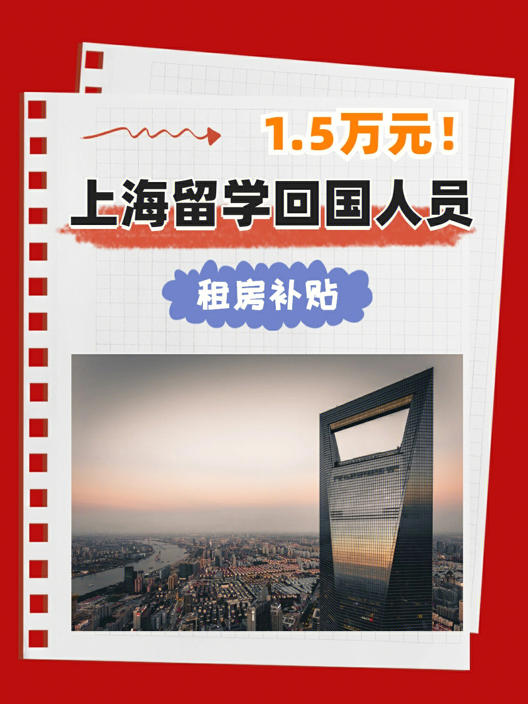 大連春季招聘會_大連春季招聘會_農(nóng)行招聘2015年春季招聘