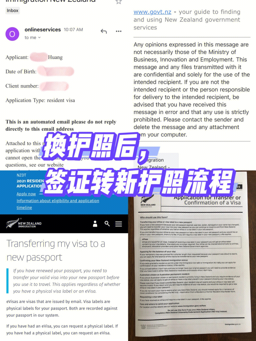 澳洲當地留學體檢費用_澳洲留學簽證費用_澳洲簽證費用2017
