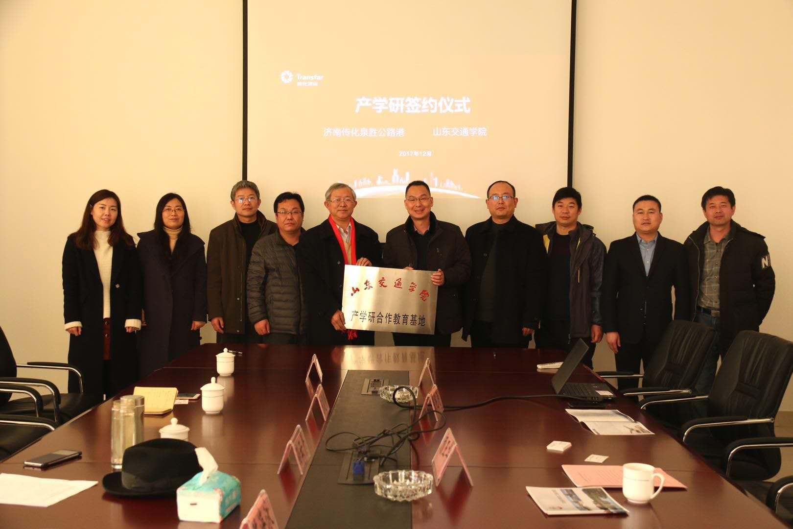 石家莊鐵道職業(yè)學(xué)院_石家莊高科職業(yè)專修學(xué)院官網(wǎng)_石家莊柯棣華職業(yè)專修學(xué)院