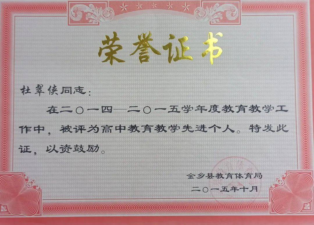 天津市外國語大學(xué)附屬外國語學(xué)校_廣州大學(xué)附屬實驗學(xué)校_廣州中醫(yī)大學(xué)附屬一院環(huán)境