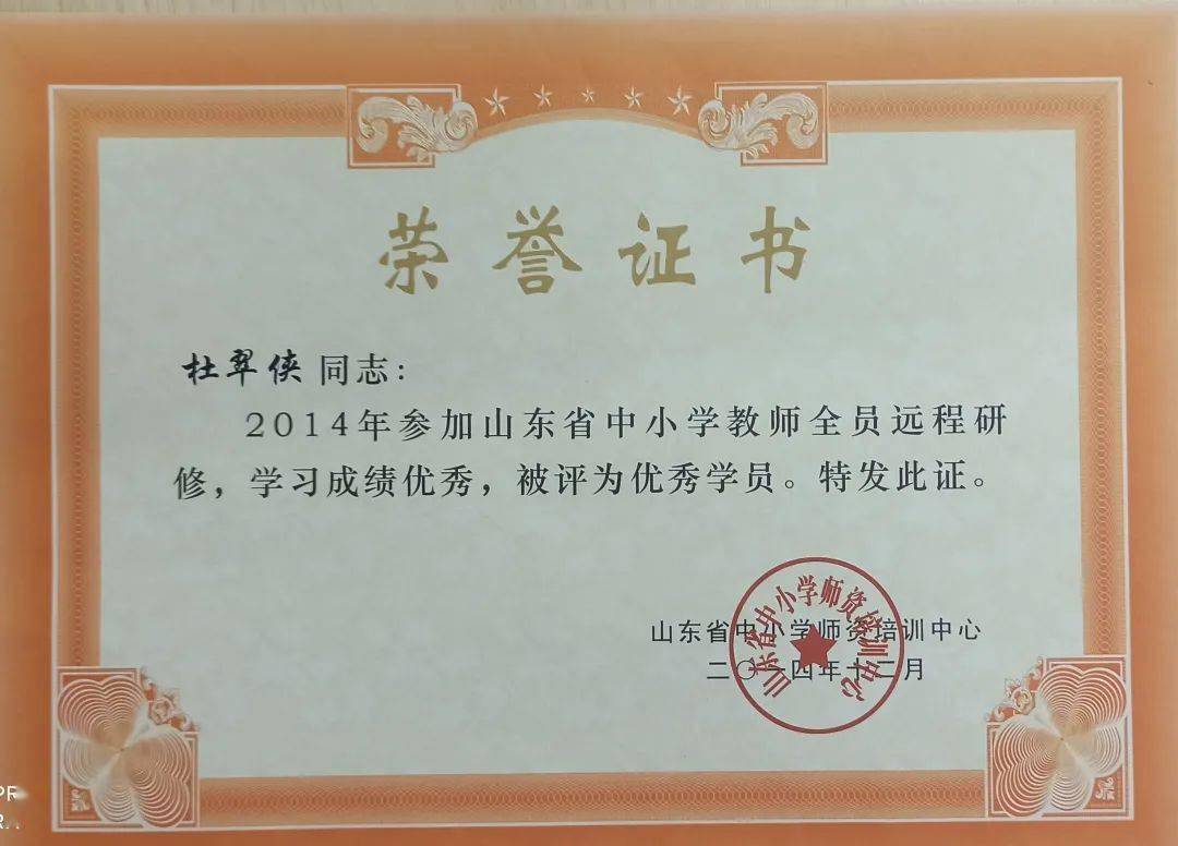 天津市外國語大學(xué)附屬外國語學(xué)校_廣州大學(xué)附屬實驗學(xué)校_廣州中醫(yī)大學(xué)附屬一院環(huán)境