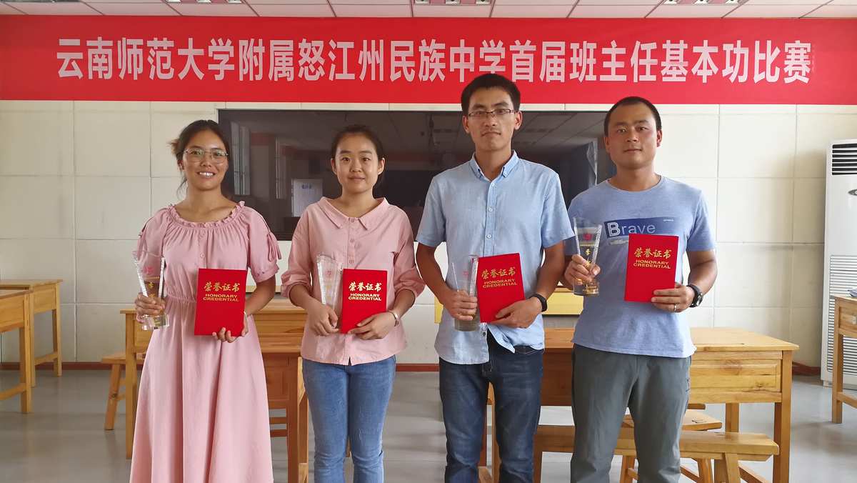 杜蘭大學全美排名_全美大學綜合排名_南佛羅里達大學好不好全美排名