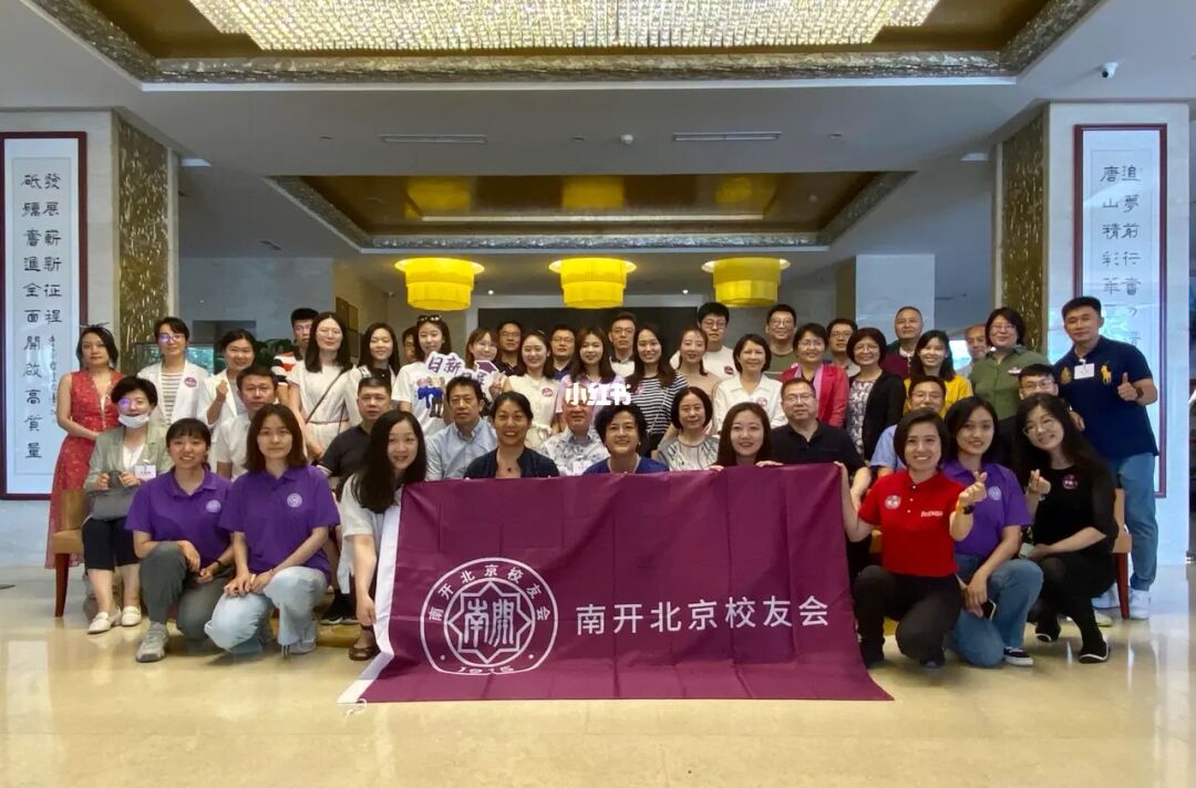 德克薩斯州立大學_德克薩斯在美國哪個州_德克薩斯大學奧斯汀分校 會計