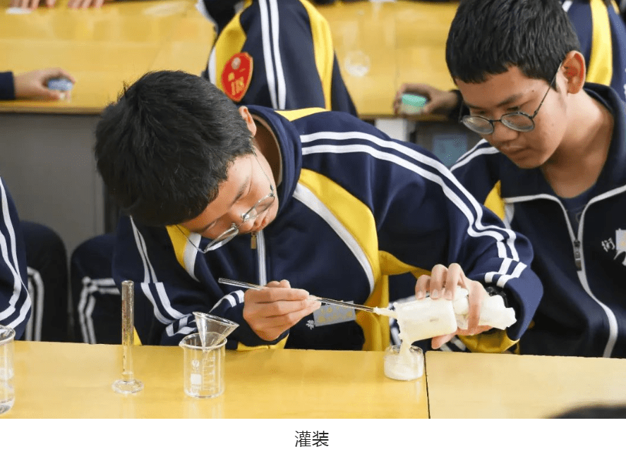 上海教科院實驗小學(xué)_教科版小學(xué)一年級語文上冊識字二常見的姓優(yōu)質(zhì)課視頻_教科版小學(xué)六年級科學(xué)教案