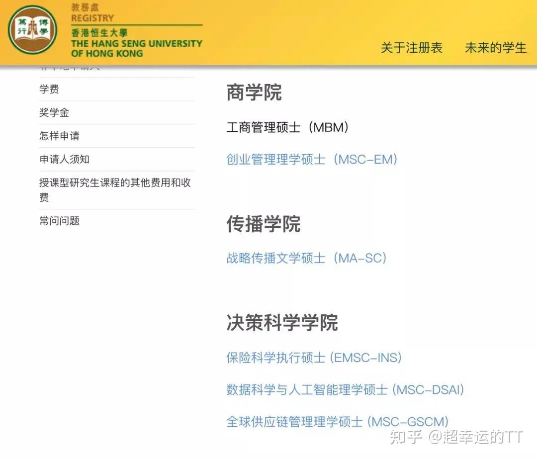 申請國外留學條件_想去國外留學需要什么條件_大學生國外留學需要什么條件
