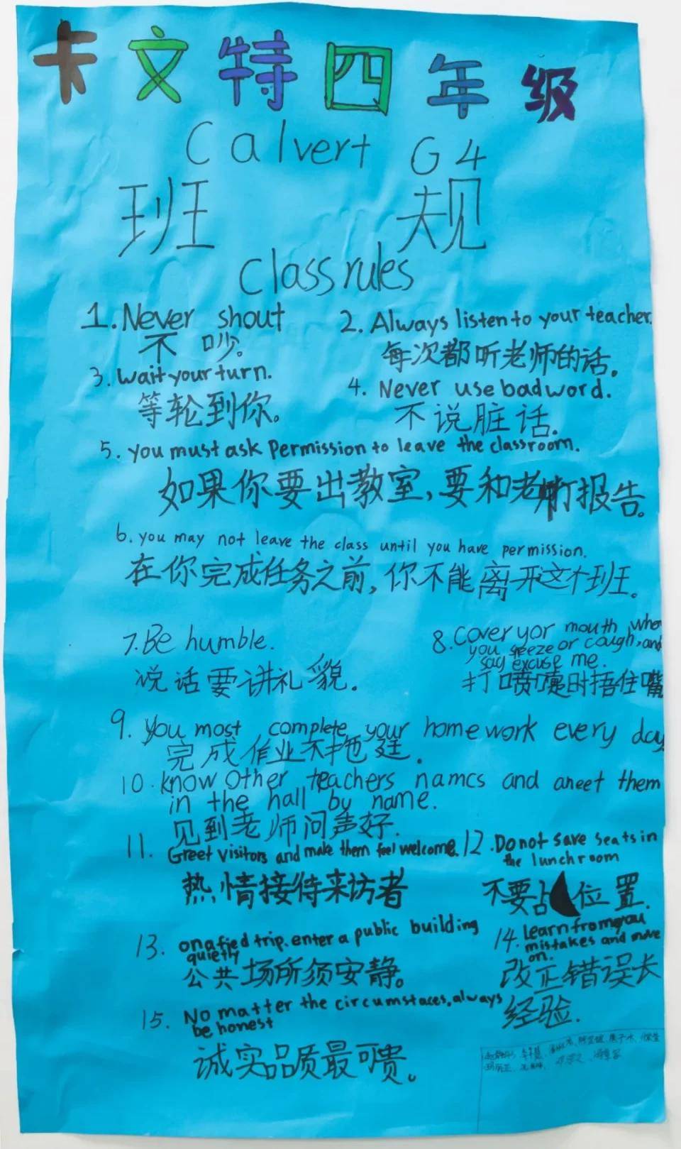 高等建筑教育 小木蟲_澳大利亞高等教育_教育 高等職業教育