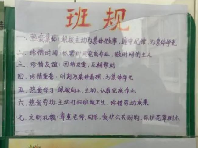 高等建筑教育 小木蟲_教育 高等職業教育_澳大利亞高等教育