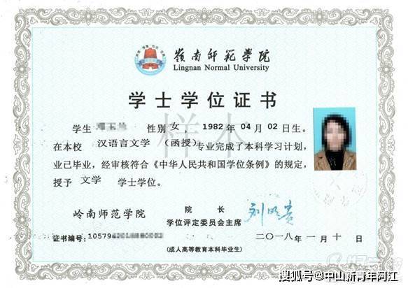 藥理學十三五普通高等醫藥教育_澳大利亞高等教育學院_澳大利亞高等教育