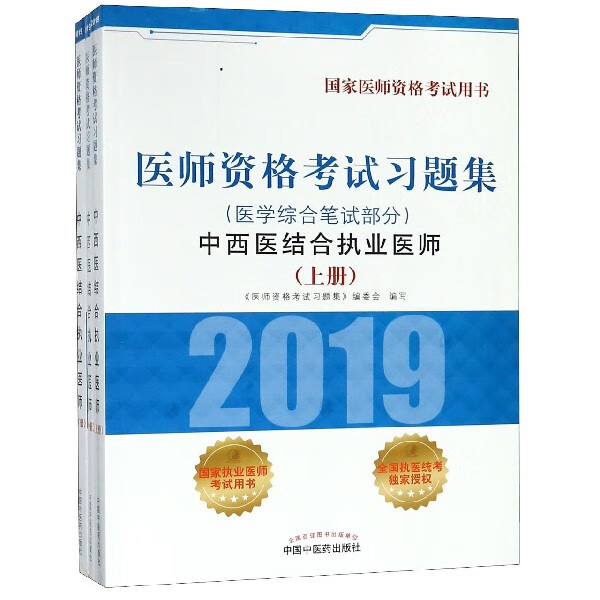 馬來西亞生豐國際助孕中心_國際生馬來西亞醫學院申請_馬來西亞吧生地圖