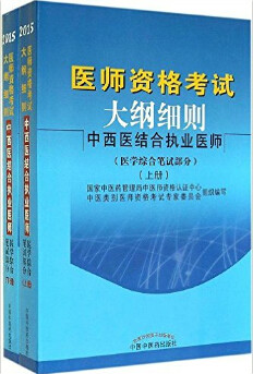 馬來西亞生豐國際助孕中心_馬來西亞吧生地圖_國際生馬來西亞醫學院申請