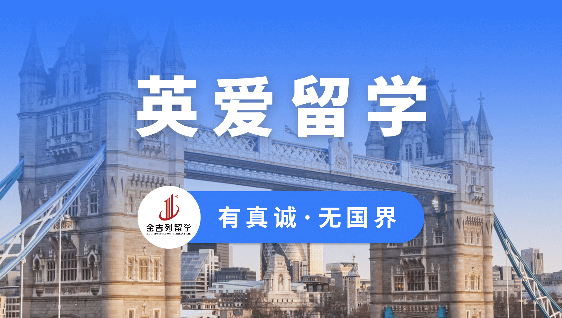 沈陽建筑大學歷年排名_吉林建筑大學為什么排名好低_新加坡大學建筑學排名