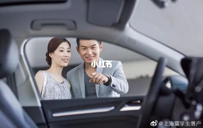 歸國留學人員購車_誠信通托管企優托服務誠信_北京中企誠誼官網