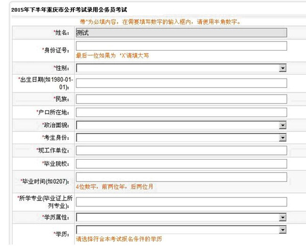 gre考試改時間多少錢_gre 考試時間_2019年gre考試時間表