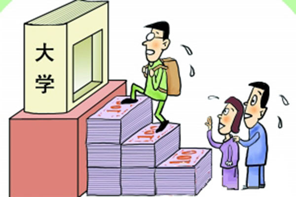 澳洲高中留學(xué)一年費(fèi)用_澳洲留學(xué)一年的費(fèi)用_澳洲本科留學(xué)條件