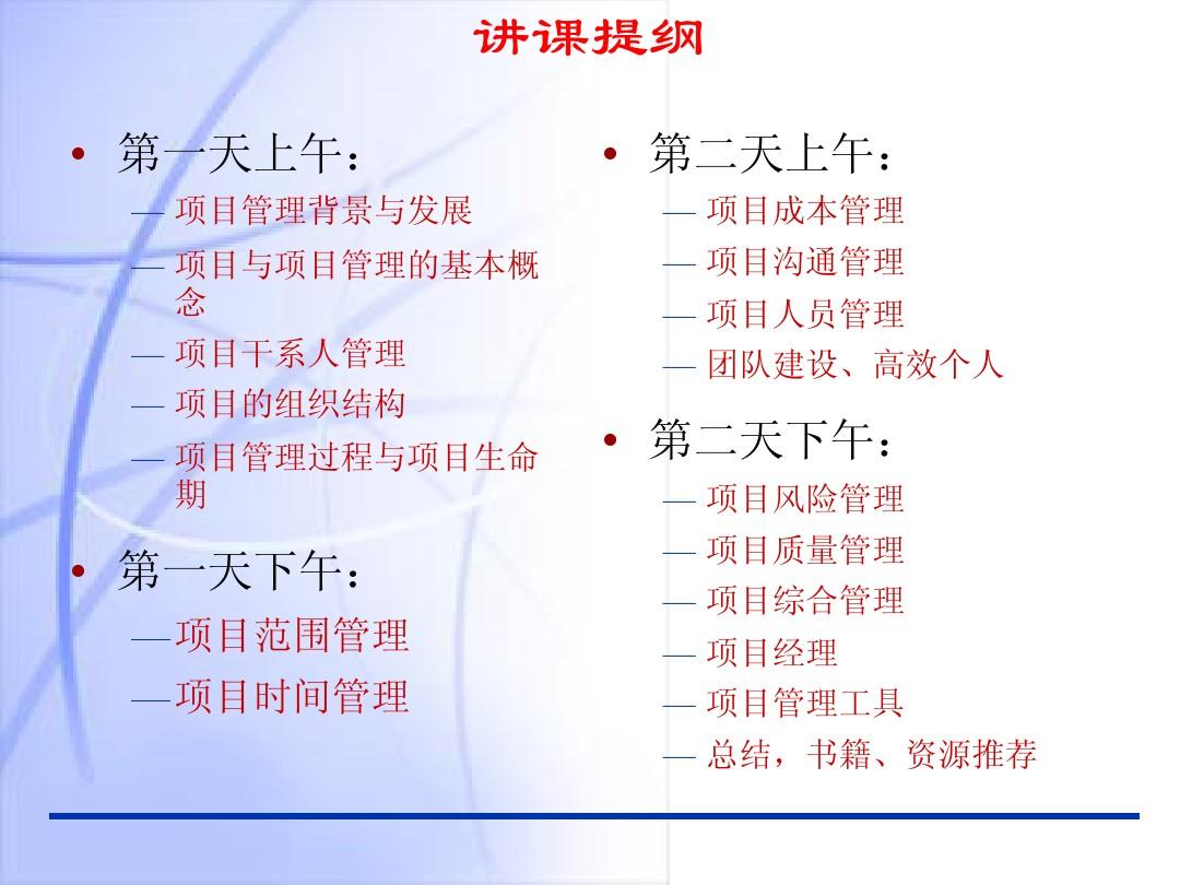 新東方gre課程費(fèi)用_gre培訓(xùn)班價(jià)錢_新東方gre班價(jià)格