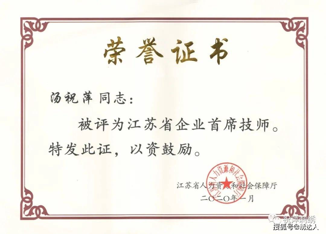 廈門技師學院_唐山勞動技師學院2015招生_邢臺技師學院2015招生