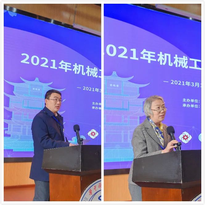 機械儀器類專業_天晟證券有2類牌照沒_機械工程專業