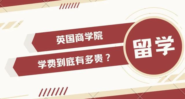 人大留學預科_澳大利亞留學預科_什么是預科班
